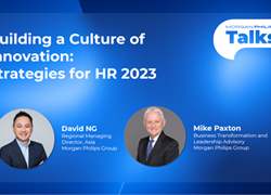 Building a Culture of Innovation - Strategies for HR 2023